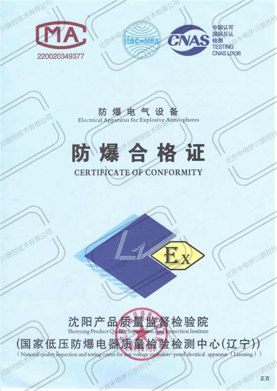 2023·֤CEX-S767_00