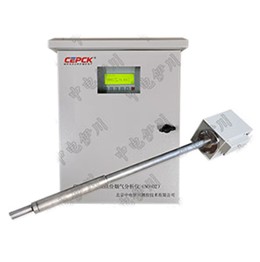CECK-1010ԭλʽǣNOx+O2