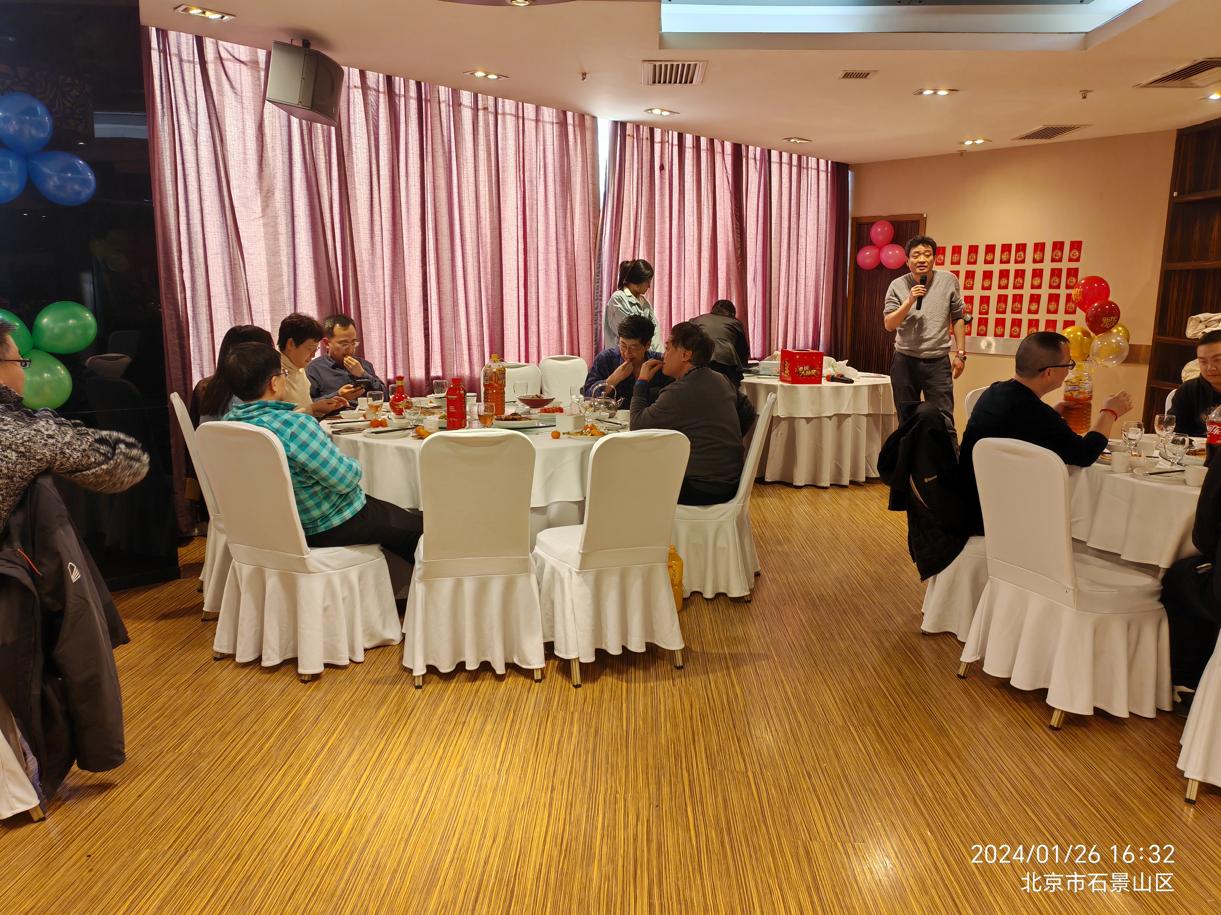 IMG_20240126_163220