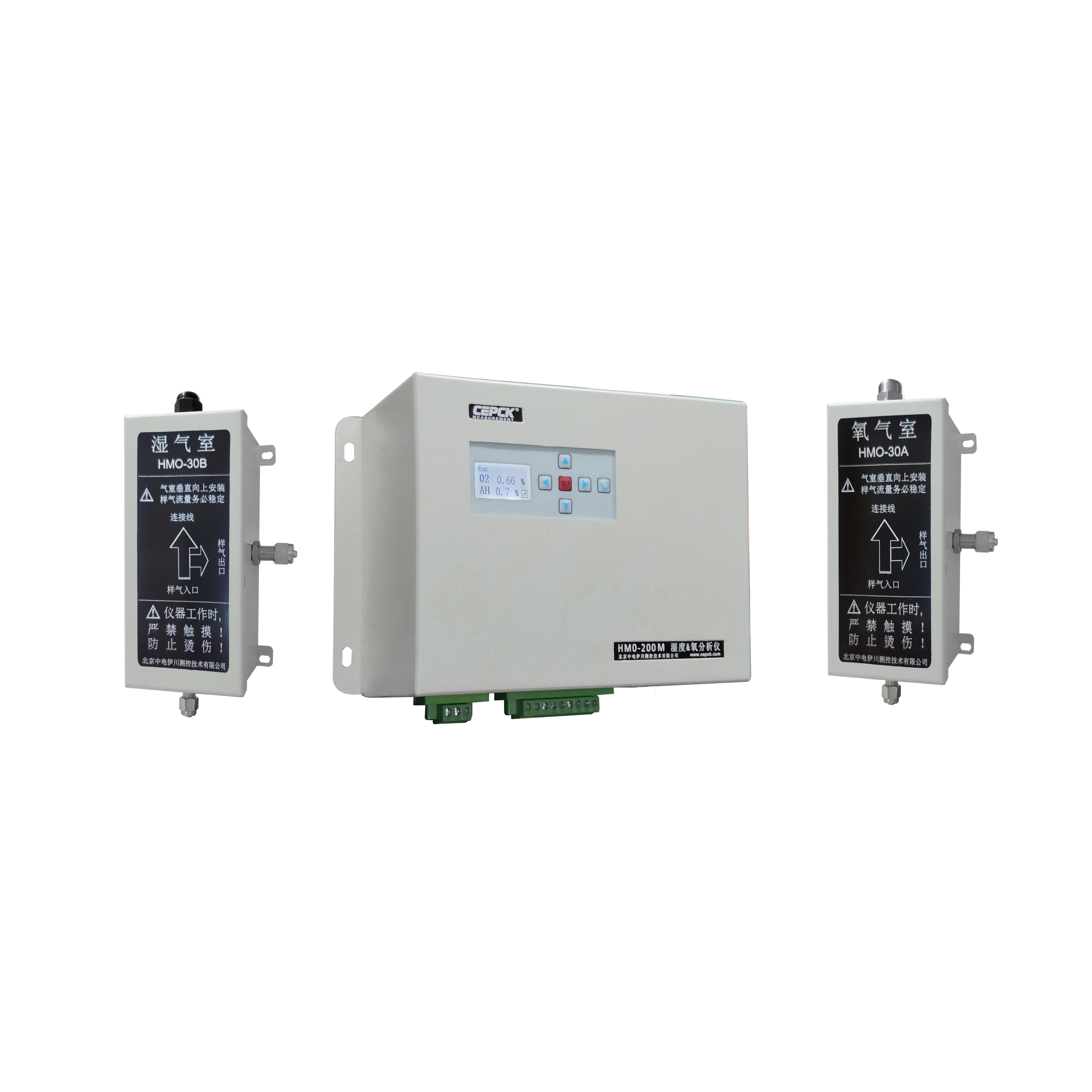 HMO-200Mװʽ&ʪ